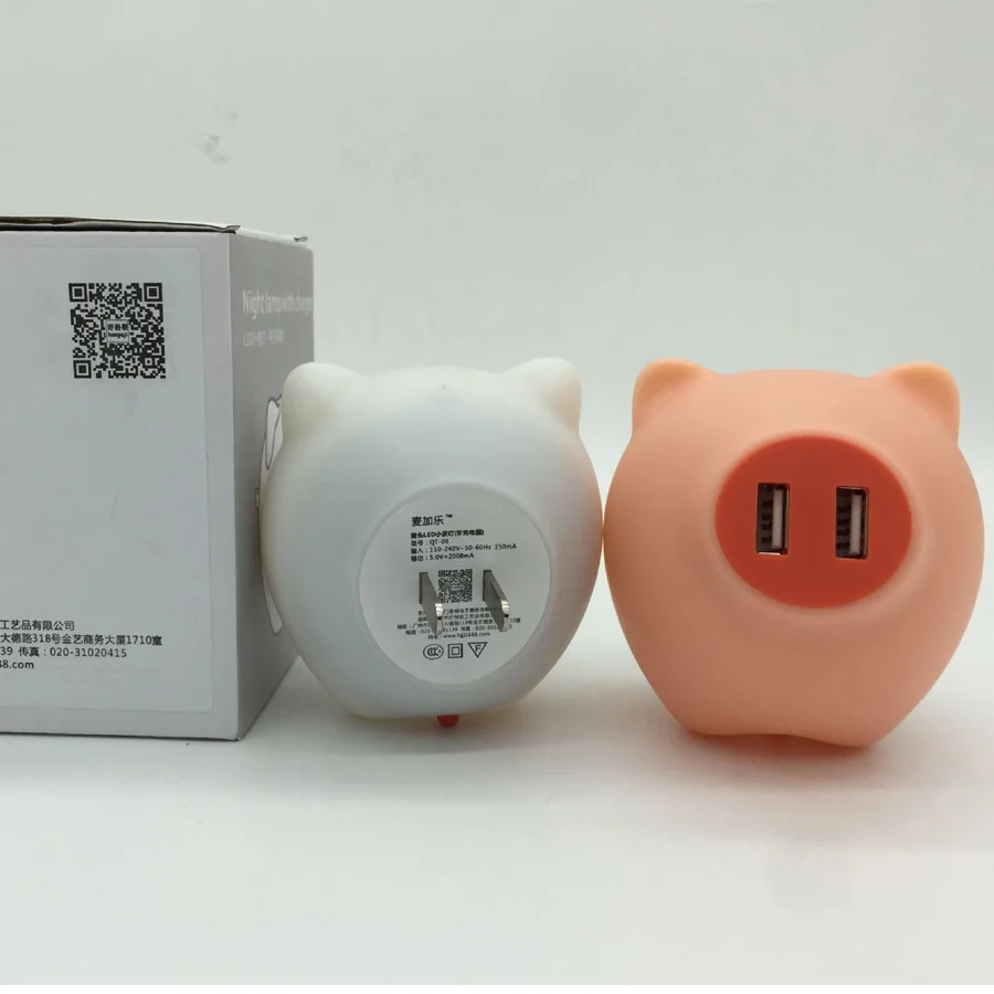 2A dual USB interface PigHead light control night light universal dual charging socket compatible with apple AndroidA380
2A dual USB interface PigHead light control night light universal dual charging socket compatible with apple AndroidA380