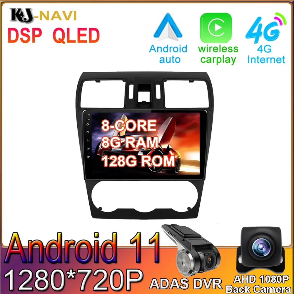8G+128G IPS DSP Multimedia Video Car Radio Android 11.0 For Subaru Forester XV WRX 2012-2018 Player Stereo GPS Navigation
8G+128G IPS DSP Multimedia Video Car Radio Android 11.0 For Subaru Forester XV WRX 2012-2018 Player Stereo GPS Navigation