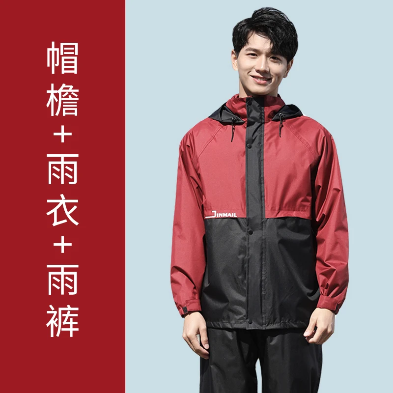 Bike Scooter Raincoat Jacket Women Hood Men Waterproof Raincoat Raincoat Pants Motorcycle Traje Impermeable Rain Gear AD50RC
Bike Scooter Raincoat Jacket Women Hood Men Waterproof Raincoat Raincoat Pants Motorcycle Traje Impermeable Rain Gear AD50RC