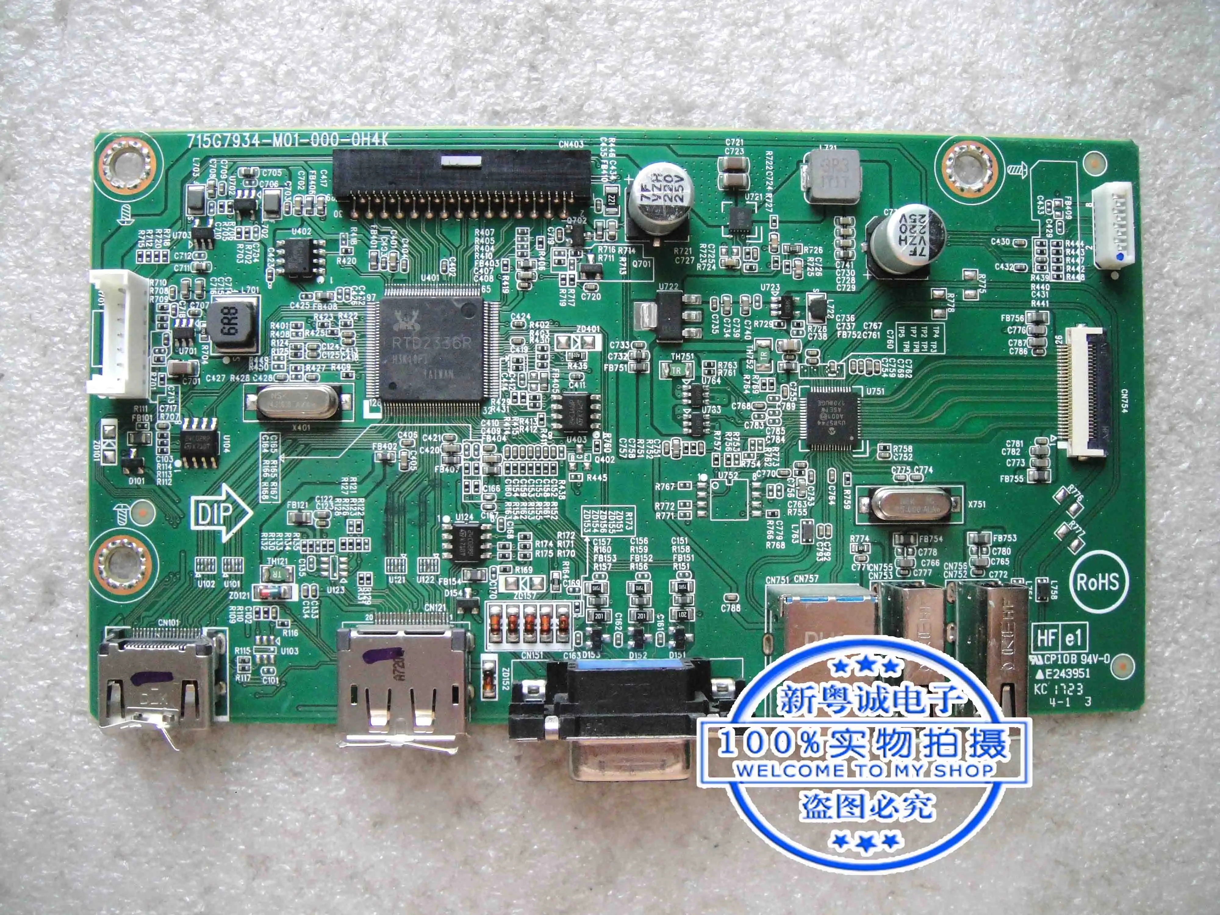 second-hand P2017H driven plate second-hand P2017H motherboard 715G7934-M01-000-0H4K
second-hand P2017H driven plate second-hand P2017H motherboard 715G7934-M01-000-0H4K