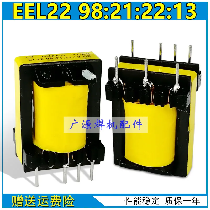 Inverter welding machine auxiliary power high frequency transformer eel22 98:21:22:13 welding machine all copper
Inverter welding machine auxiliary power high frequency transformer eel22 98:21:22:13 welding machine all copper