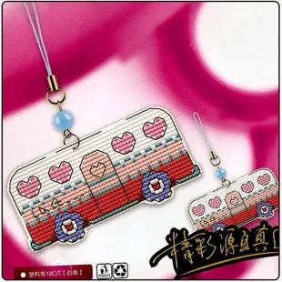 233-234 Stich Kits Phone Key Bag Hanging Accessories Craft Needlework Packages Counted Cross-Stitching Kit Homefun Cross Stitch
233-234 Stich Kits Phone Key Bag Hanging Accessories Craft Needlework Packages Counted Cross-Stitching Kit Homefun Cross Stitch
