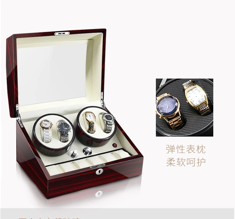 4+6 Red Sandal Wood Baking Finish Automatic Watch Winder Rotator Holder Watch Winding Storage Case Display Box Organizer
4+6 Red Sandal Wood Baking Finish Automatic Watch Winder Rotator Holder Watch Winding Storage Case Display Box Organizer