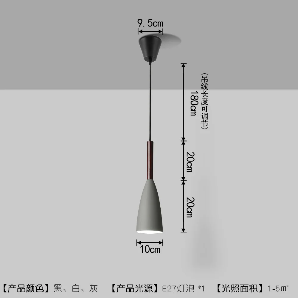 japan lampen industrieel hanging ceiling lamps glass bedroom LED pendant lights pendant lights deco chambre deco maison
japan lampen industrieel hanging ceiling lamps glass bedroom LED pendant lights pendant lights deco chambre deco maison