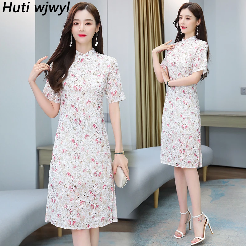 2022 Summer Chinese Style Elegant Midi Dresses Vintage Embroidery Runway Dress Women Pink Floral Bodycon Party Evening Vestidos
2022 Summer Chinese Style Elegant Midi Dresses Vintage Embroidery Runway Dress Women Pink Floral Bodycon Party Evening Vestidos