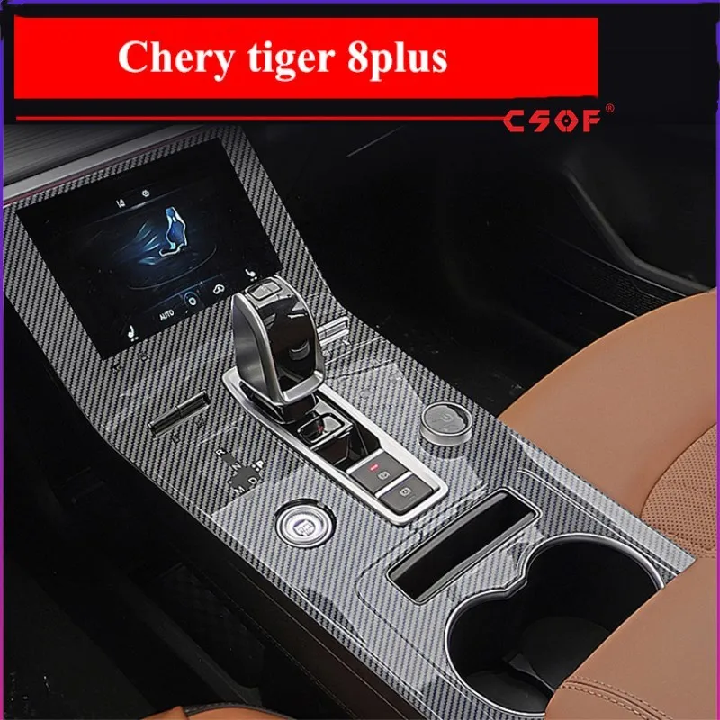For Chery Tiggo 8 Pro 2021 2022 Car Console Gearbox Panel Sticker Strips Carbon Fiber Film Garnish Salon Decoration Accessories
For Chery Tiggo 8 Pro 2021 2022 Car Console Gearbox Panel Sticker Strips Carbon Fiber Film Garnish Salon Decoration Accessories