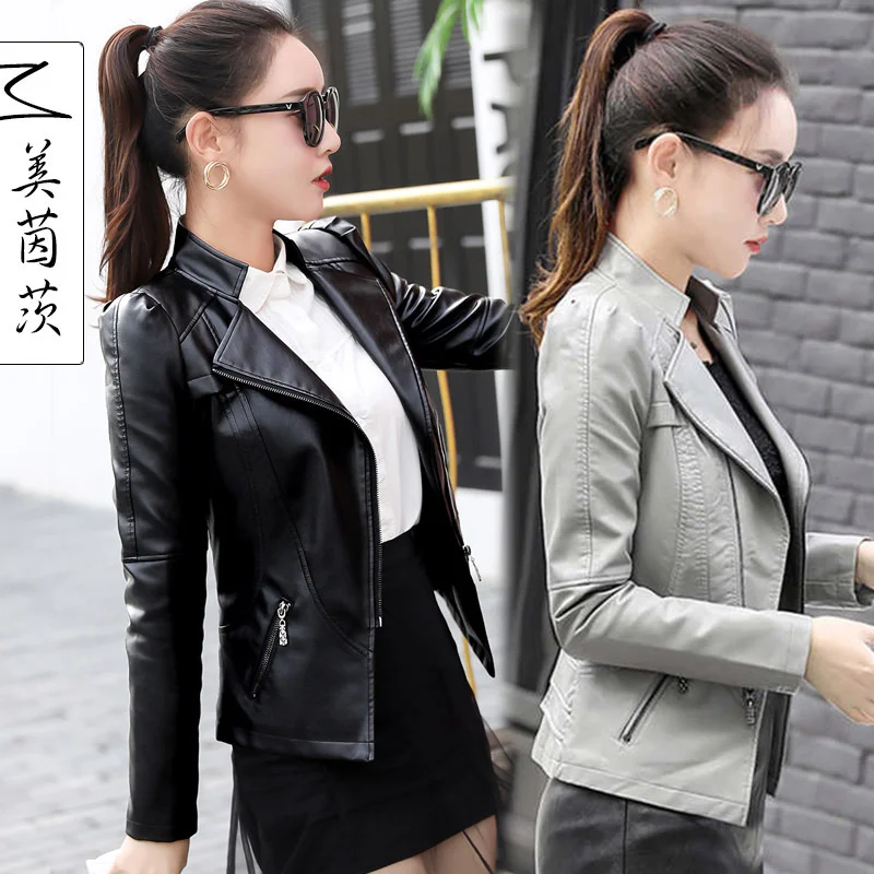 Leather women's leather locomotive short coat 2021 spring and autumn new large and thin leather jacket
Leather women's leather locomotive short coat 2021 spring and autumn new large and thin leather jacket