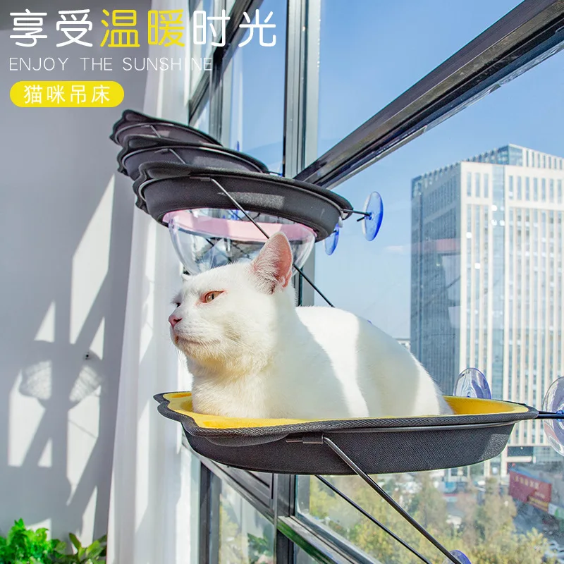 Interesting cat's nest suction cup hanging window sill nest pet supplies space capsule cat hammock
Interesting cat's nest suction cup hanging window sill nest pet supplies space capsule cat hammock