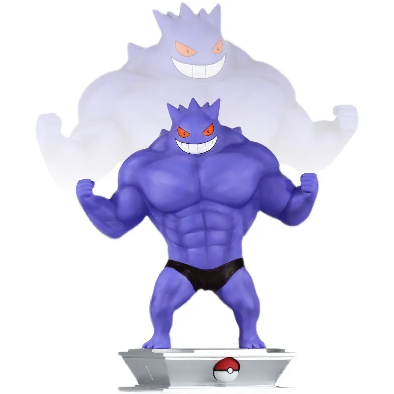 Pokemon 15-20 CM Pet Collection Pikachu Charmander Squirtle Psyduck Gengar Bulbasaur Dugtrio Muscle Anime Doll Model Toy
Pokemon 15-20 CM Pet Collection Pikachu Charmander Squirtle Psyduck Gengar Bulbasaur Dugtrio Muscle Anime Doll Model Toy
