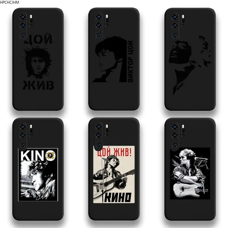 Viktor Tsoi Phone Cases For Huawei P20 P30 P40 lite E Pro Mate 40 30 20 Pro P Smart 2020
Viktor Tsoi Phone Cases For Huawei P20 P30 P40 lite E Pro Mate 40 30 20 Pro P Smart 2020