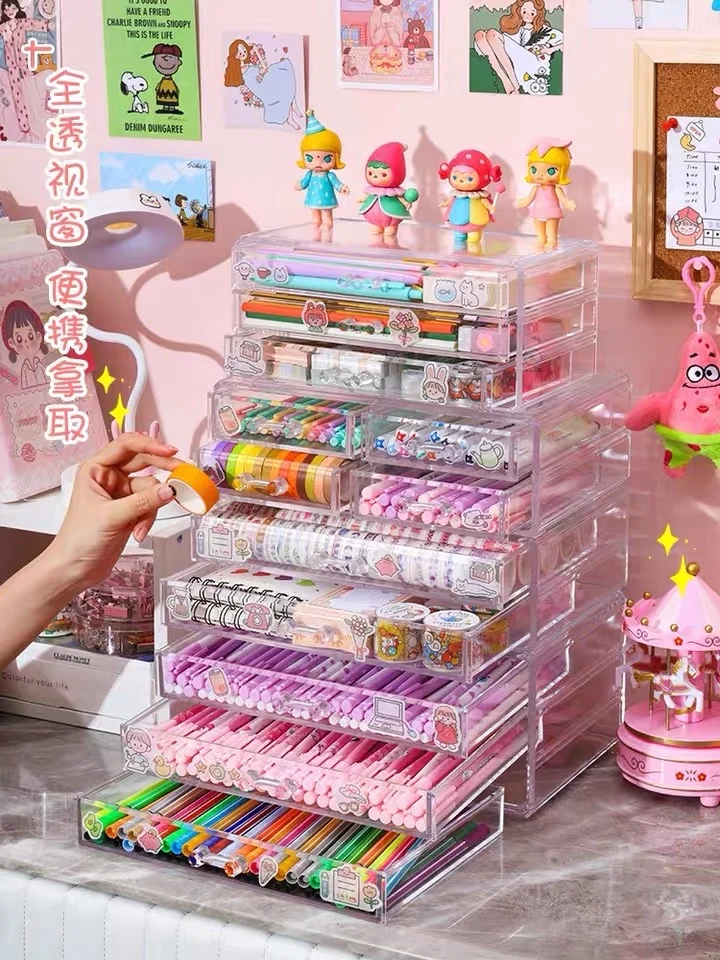 NEW New Watercolor Pen Paintbrush Storage Box Document Holder Stationery Desktop Organizer Rack Multifunctional Cosmetic Case
NEW New Watercolor Pen Paintbrush Storage Box Document Holder Stationery Desktop Organizer Rack Multifunctional Cosmetic Case