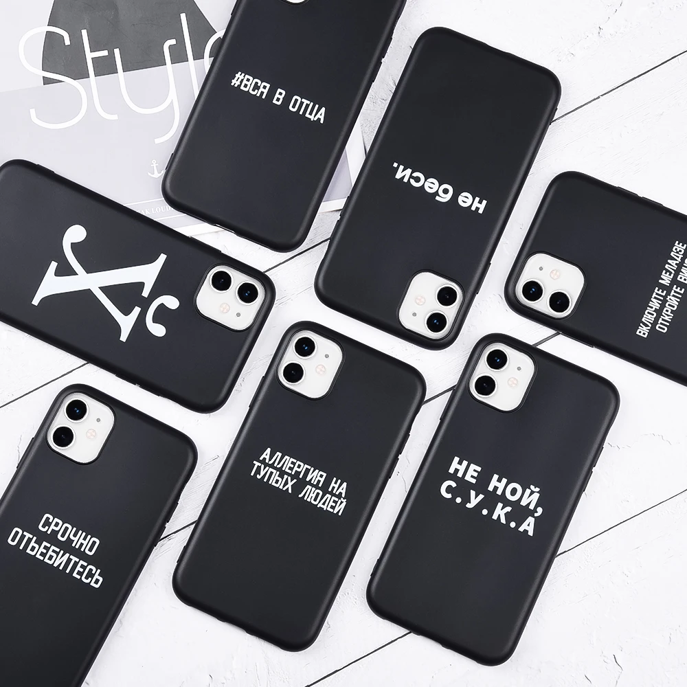 Чехол для телефона Moon iPhone XS Max 7 8 X XR черный силиконовый мягкий ТПУ винтажный Plus