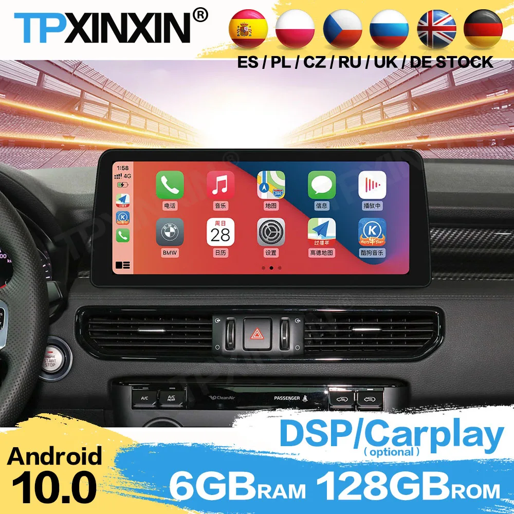 Автомобильный радиоприемник 12,3 дюйма 128 ГБ, стереоприемник Android 10 для KIA KX7 2017 2018 2019 2020 2021 GPS, мультимедийный плеер, записывающее устройство, го...
Автомобильный радиоприемник 12,3 дюйма 128 ГБ, стереоприемник Android 10 для KIA KX7 2017 2018 2019 2020 2021 GPS, мультимедийный плеер, записывающее устройство, го...