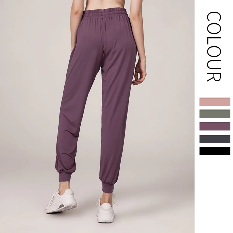 Casual loose quick-drying sports pants women stretch lace running fitness yoga pants pockets
Casual loose quick-drying sports pants women stretch lace running fitness yoga pants pockets