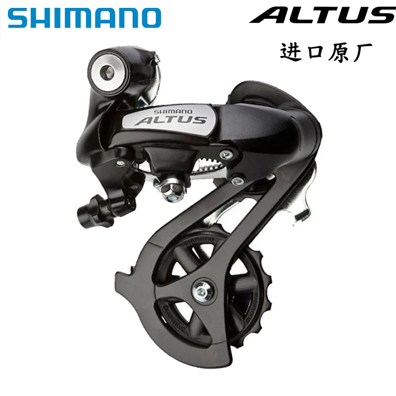 Задний переключатель передач Shimano ALTUS RD-M310 M310 7/8 Speed 3x7s 3x8s
Задний переключатель передач Shimano ALTUS RD-M310 M310 7/8 Speed 3x7s 3x8s