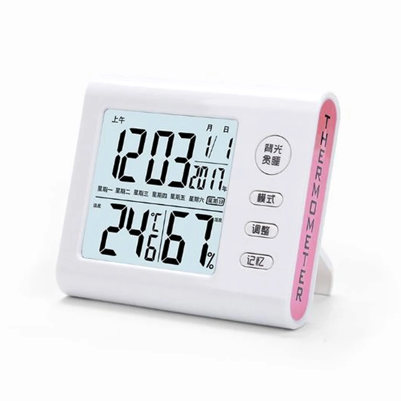 Lcd Digital Alarm Clock with Temperature Date Electronic Humidity Silent Digital Smart Student Room Decoration Birthday Gift B
Lcd Digital Alarm Clock with Temperature Date Electronic Humidity Silent Digital Smart Student Room Decoration Birthday Gift B
