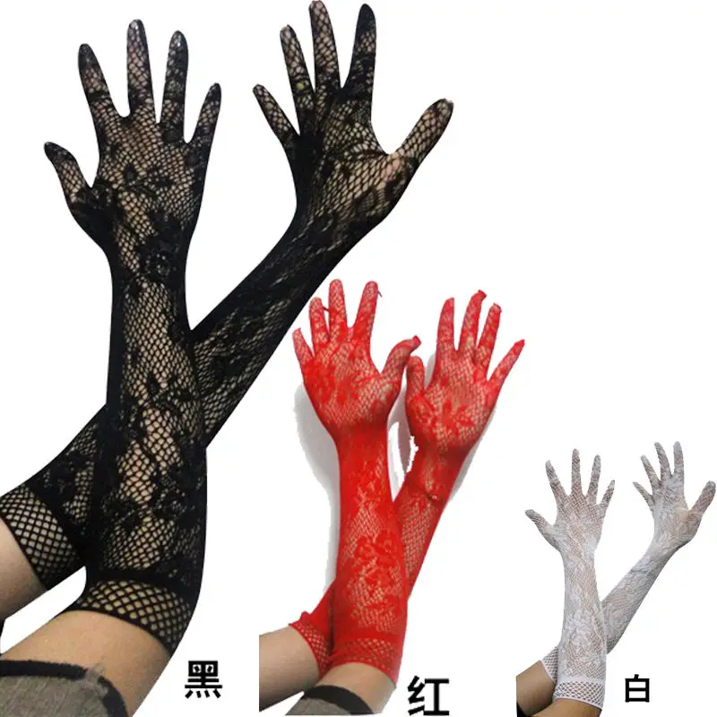 Brand New Sexy Long Stretch Lace Hollow-Out Finger Gloves Skid Resistance Pattern Lace Gloves Sun Protection Accessories
Brand New Sexy Long Stretch Lace Hollow-Out Finger Gloves Skid Resistance Pattern Lace Gloves Sun Protection Accessories