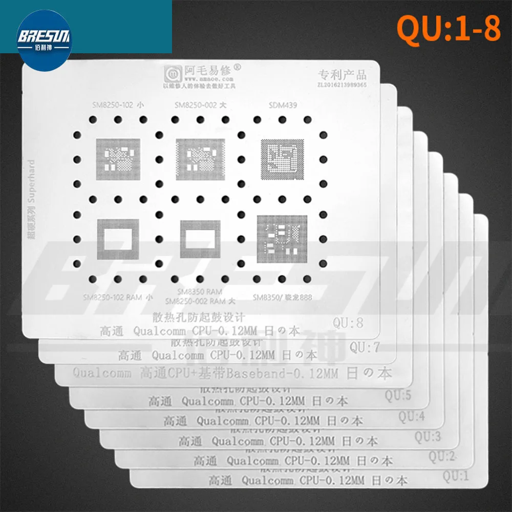 AMAO QU1-QU8 MU1-MU3 MQ1-MQ3 RAM1 RAM2 Qualcomm MTK Steel Mesh Package CPU Chip Series
AMAO QU1-QU8 MU1-MU3 MQ1-MQ3 RAM1 RAM2 Qualcomm MTK Steel Mesh Package CPU Chip Series