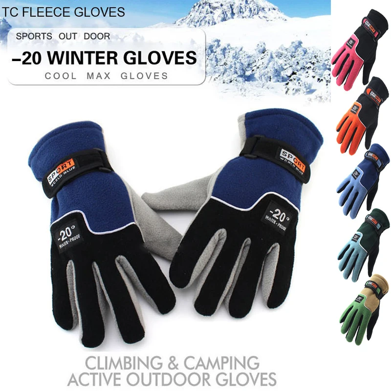 Cycling Gloves Riding Bike Bicycle Gloves Thermal Warm Motorcycle Winter Gloves Cool Max Outdoor Gloves 
Cycling Gloves Riding Bike Bicycle Gloves Thermal Warm Motorcycle Winter Gloves Cool Max Outdoor Gloves