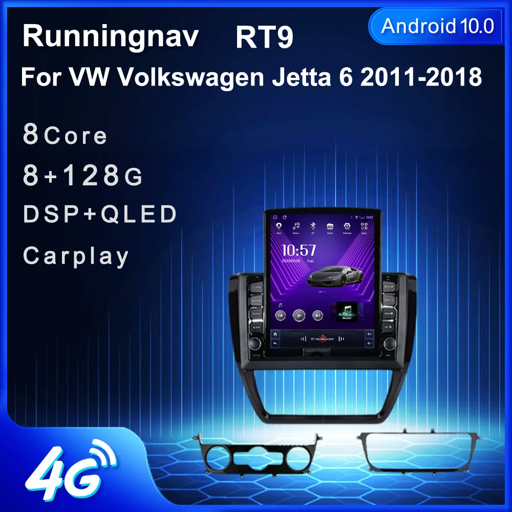 Runningnav для VW Volkswagen Jetta 6 2011-2018 Tesla Тип Android автомобильное радио мультимедийный видеоплеер навигация GPS
Runningnav для VW Volkswagen Jetta 6 2011-2018 Tesla Тип Android автомобильное радио мультимедийный видеоплеер навигация GPS