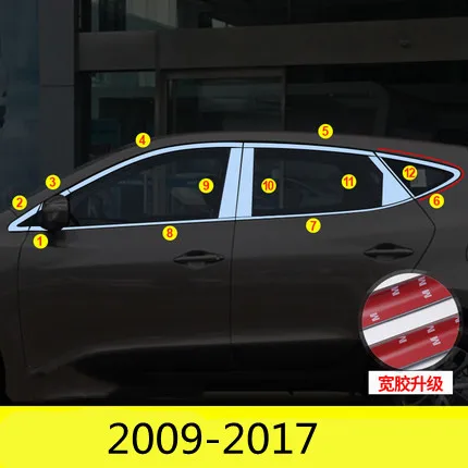 Для Hyundai IX35 2009-2019 нержавеющая украшение для стекла автомобиля полоса окна автомобиля Яркие полоски Защита от царапин стайлинга автомобилей
Для Hyundai IX35 2009-2019 нержавеющая украшение для стекла автомобиля полоса окна автомобиля Яркие полоски Защита от царапин стайлинга автомобилей