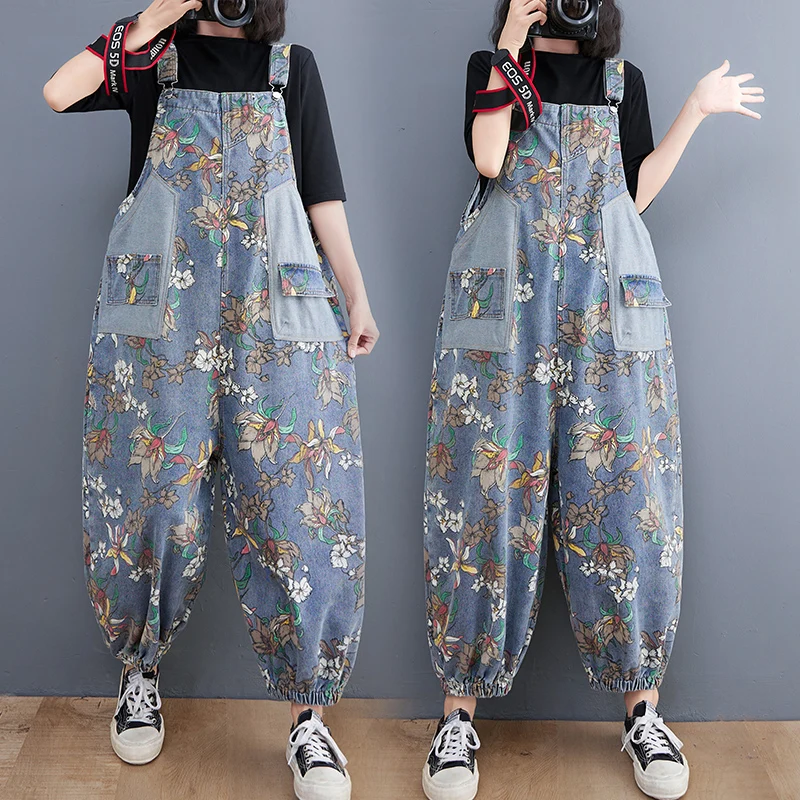 2021 Early Autumn Retro Loose Age Reduction Printing Denim Pants Overalls Wide Leg Jeans Clothes Fashion Blue Trousers
2021 Early Autumn Retro Loose Age Reduction Printing Denim Pants Overalls Wide Leg Jeans Clothes Fashion Blue Trousers
