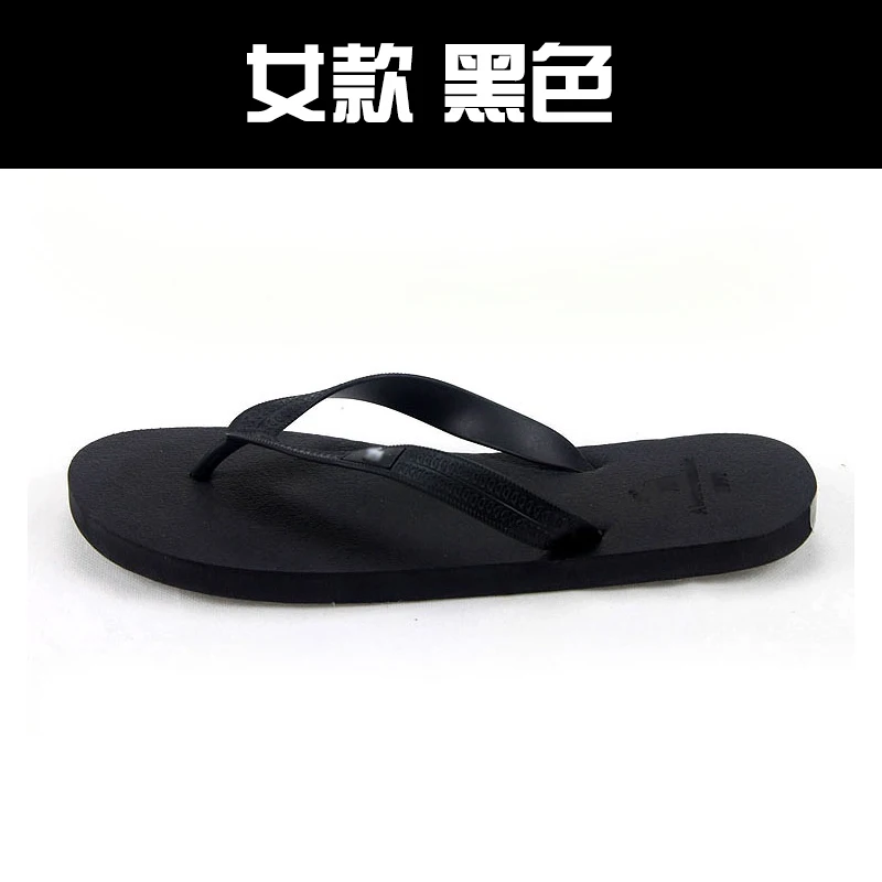 2021 Summer New Slippers Couple Shoes Fashion Casual Flip Flops Women Men With Single Color Flat Beach Sandals
2021 Summer New Slippers Couple Shoes Fashion Casual Flip Flops Women Men With Single Color Flat Beach Sandals