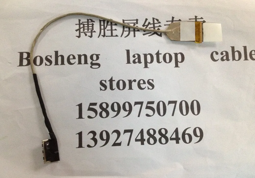 Гибкий кабель для видеоэкрана для ноутбука Lenovo E47 E47A E47L E47G E47AL K47, ЖК-дисплей, ленточный кабель DD0KL8LC160
Гибкий кабель для видеоэкрана для ноутбука Lenovo E47 E47A E47L E47G E47AL K47, ЖК-дисплей, ленточный кабель DD0KL8LC160