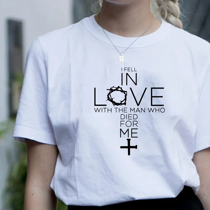 I Feel In Love With The Man Who Died For Me Women Christian Quotes T-Shirt Jesus Shirt Faith Tee
I Feel In Love With The Man Who Died For Me Women Christian Quotes T-Shirt Jesus Shirt Faith Tee