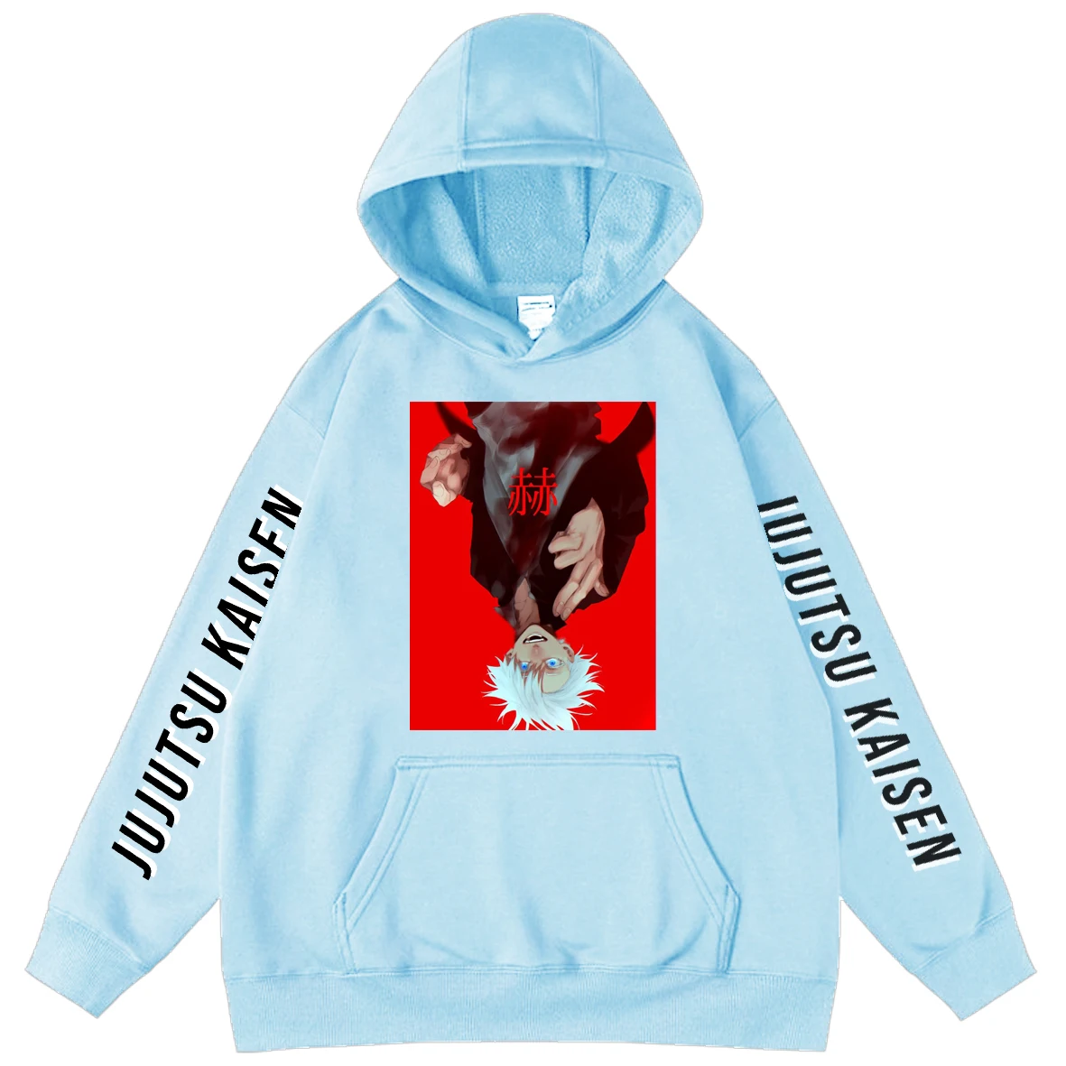Jujutsu Kaisen Men Teen Hoodies Oversized Hoodie TV Show Itadori Manga Cartoon Men's Sweatshirts Pullover Unisex Printing Hooded
Jujutsu Kaisen Men Teen Hoodies Oversized Hoodie TV Show Itadori Manga Cartoon Men's Sweatshirts Pullover Unisex Printing Hooded