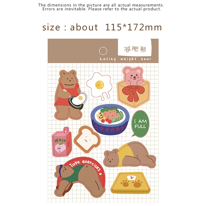 1Sheet Kawaii Stickers Books Scrapbooking DIY Note PVC Sticker Flakes Stationary Office Accessories Art Supplies
1Sheet Kawaii Stickers Books Scrapbooking DIY Note PVC Sticker Flakes Stationary Office Accessories Art Supplies
