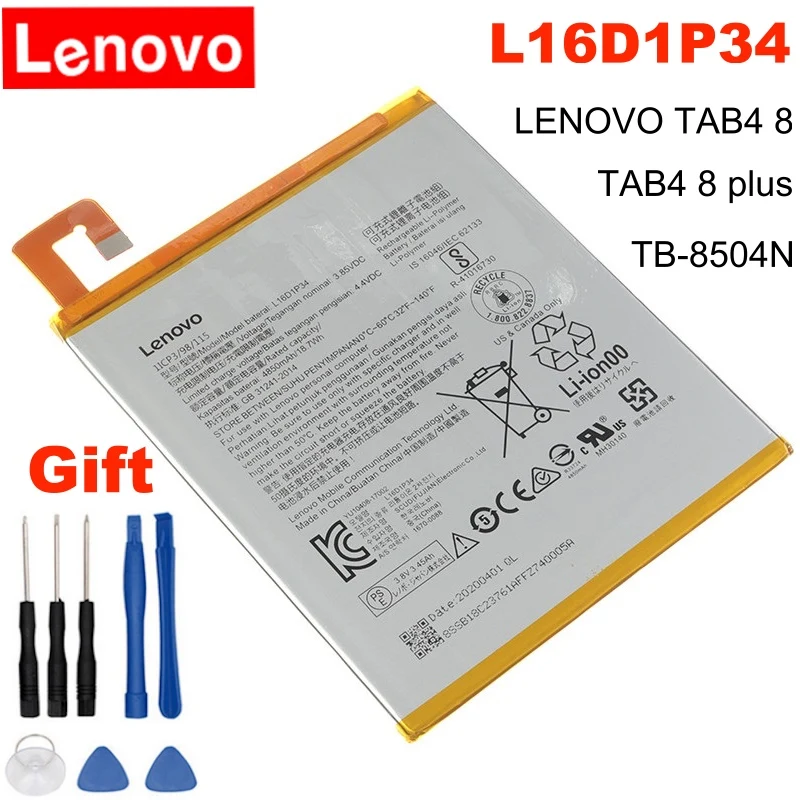 Аккумулятор 4850 мА ч L16D1P34 для LENOVO TAB4 8 ТБ-8504N plus литий-ионный аккумулятор +