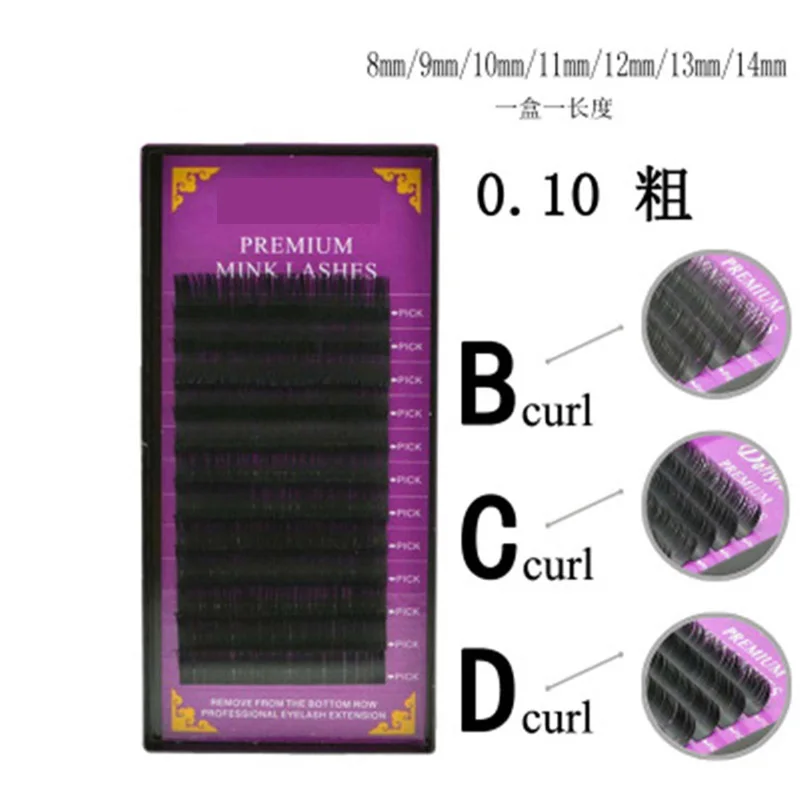 Individual Eyelash Lashes Eyelash Extension 12rows Faux Mink Maquiagem Cilios for Professionals Soft Mink Mink Hair Hand Made
Individual Eyelash Lashes Eyelash Extension 12rows Faux Mink Maquiagem Cilios for Professionals Soft Mink Mink Hair Hand Made