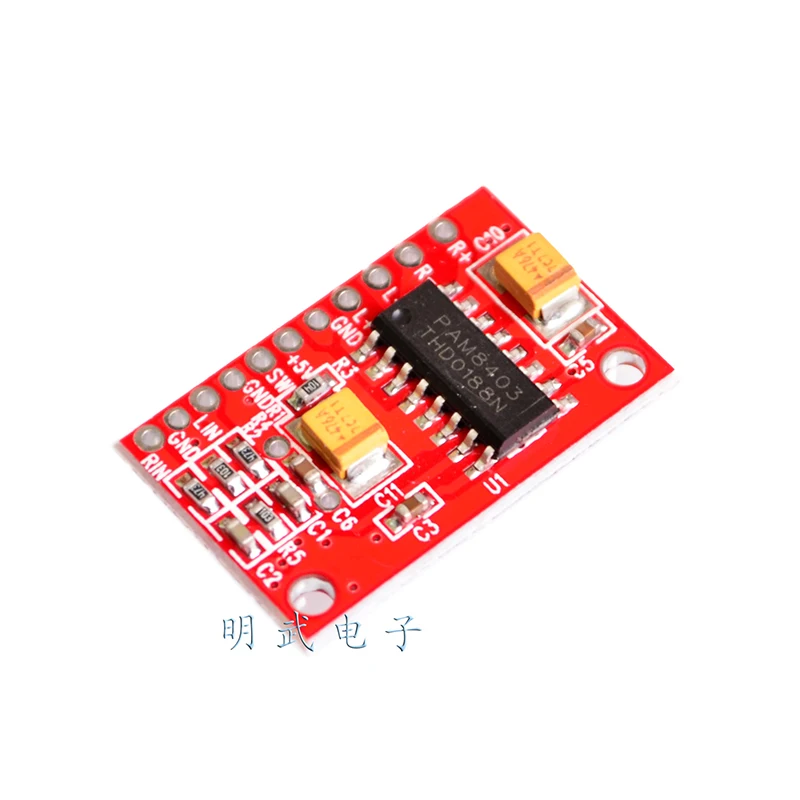 Red board PAM8403 super mini digital power amplifier board small power amplifier board high power 3W dual channel
Red board PAM8403 super mini digital power amplifier board small power amplifier board high power 3W dual channel