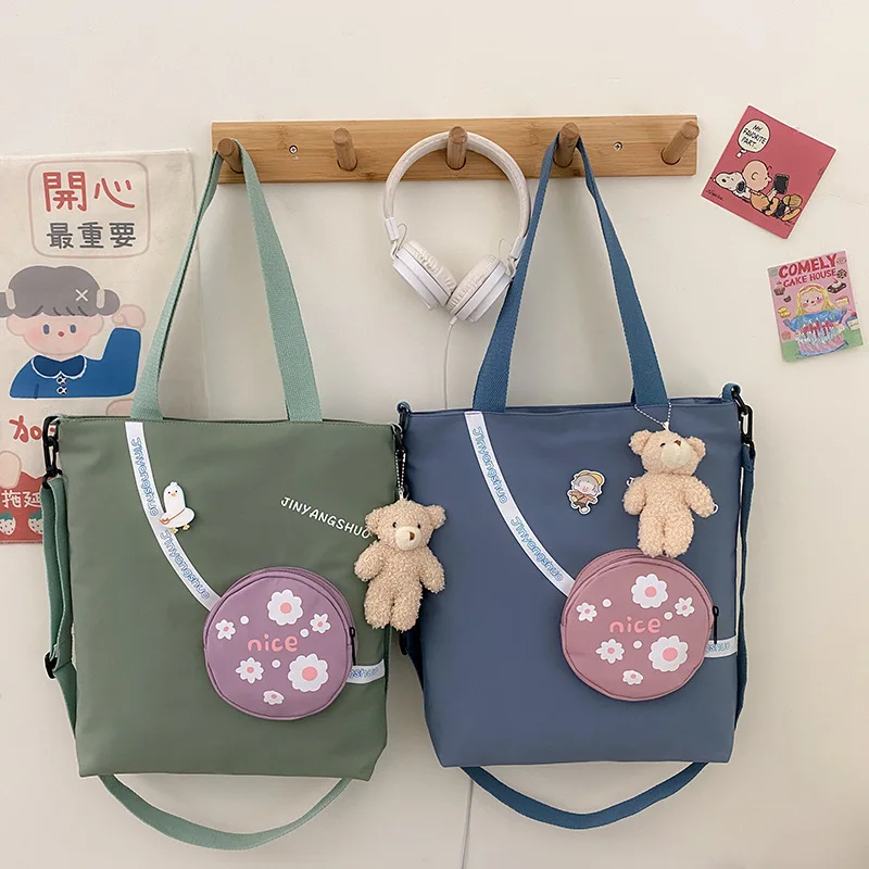 Korean cute shoulder bag Soft sister girl heart soft cute student shoulder bag Japanese Harajuku tote bag Student class package
Korean cute shoulder bag Soft sister girl heart soft cute student shoulder bag Japanese Harajuku tote bag Student class package