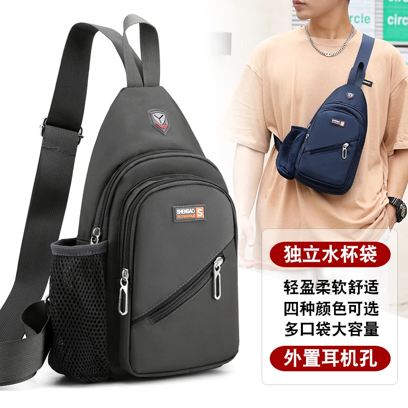 Men's Chest Bag Casual Canvas Messenger Bag Young Men's Bag Backpack Small Bag Hanging Bag Oblique Shoulder Bag Crossbody Bags
Men's Chest Bag Casual Canvas Messenger Bag Young Men's Bag Backpack Small Bag Hanging Bag Oblique Shoulder Bag Crossbody Bags
