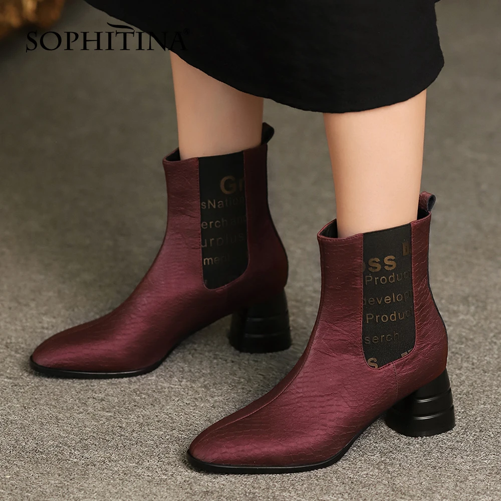 SOPHITINA/Новинка; Женская обувь; Сезон осень-зима; Ботильоны «Челси» с текстовым декором; Женские ботинки с круглым носком на высоком каблуке; ...
SOPHITINA/Новинка; Женская обувь; Сезон осень-зима; Ботильоны «Челси» с текстовым декором; Женские ботинки с круглым носком на высоком каблуке; ...