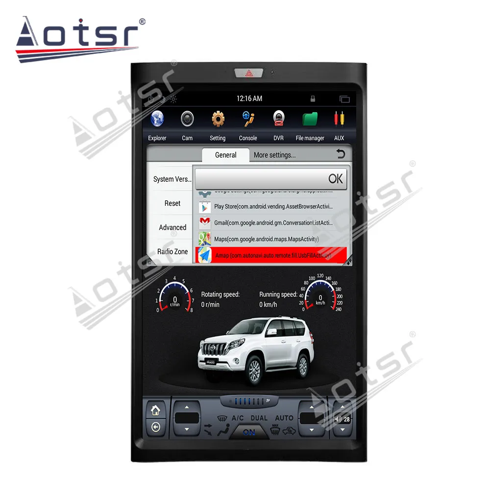 17-дюймовый IPS Android Tesla стиль вертикальный экран Аудио Радио GPS навигация