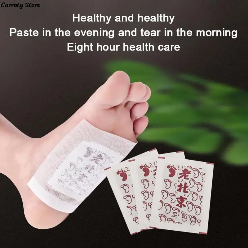 25pcs Ginger Revitalizing Detox Foot Patch With Adhesive Foot Care Improve Sleep Slimming Foot Stickers Foot Patches
25pcs Ginger Revitalizing Detox Foot Patch With Adhesive Foot Care Improve Sleep Slimming Foot Stickers Foot Patches