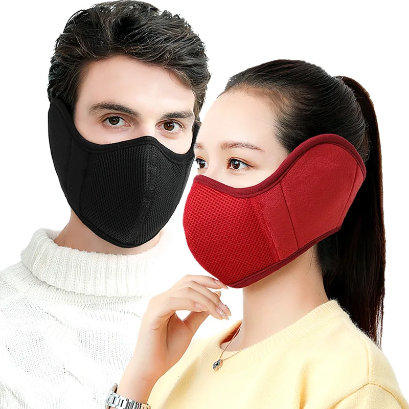 Winter Dust Masks for Outdoor Riding To Keep Warm Motorcycle Ear Protection Sponge Mask Earmuffs
Winter Dust Masks for Outdoor Riding To Keep Warm Motorcycle Ear Protection Sponge Mask Earmuffs