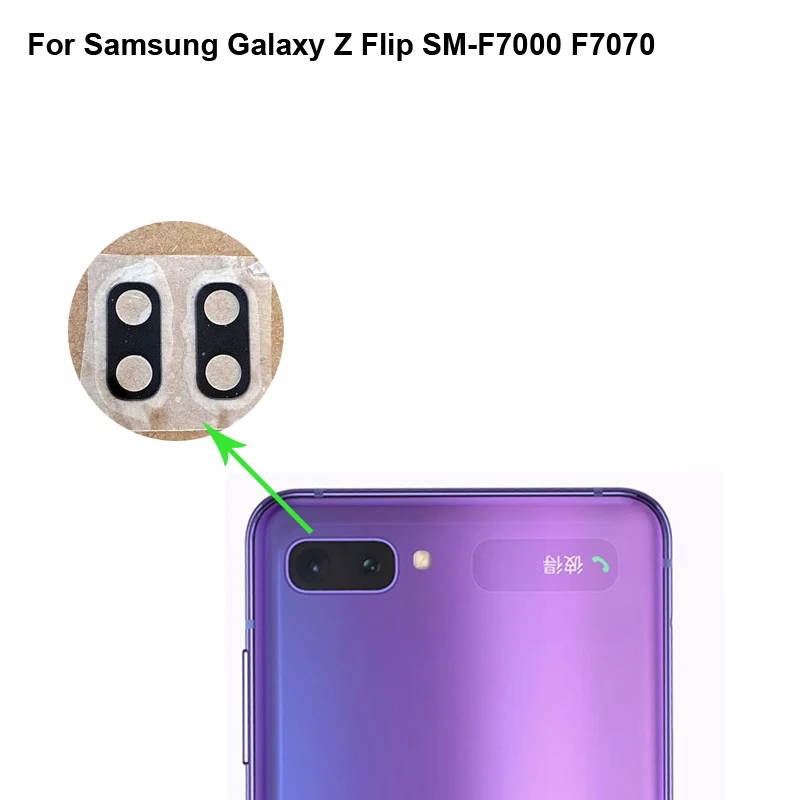 2 предмета в комплекте, для Samsung Galaxy Z флип Замена заднего объектива камеры стекло для Samsung GALAXY ZFlip стеклянные линзы SM-F7000 F7070
2 предмета в комплекте, для Samsung Galaxy Z флип Замена заднего объектива камеры стекло для Samsung GALAXY ZFlip стеклянные линзы SM-F7000 F7070