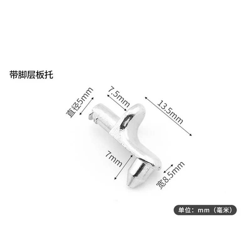 10 шт., шпильки для полок, колышки, пластина из цинкового стекла, булавка для полок, разделитель, фиксированный шкаф, шкаф, деревянный кронштейн для мебели
10 шт., шпильки для полок, колышки, пластина из цинкового стекла, булавка для полок, разделитель, фиксированный шкаф, шкаф, деревянный кронштейн для мебели
