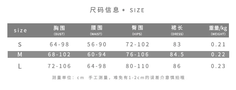 2021 ins summer new women's dress sexy slim fashion striped pleated suspender dress Green tight skirt free shipping
2021 ins summer new women's dress sexy slim fashion striped pleated suspender dress Green tight skirt free shipping