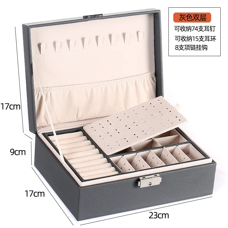 PU Leather Jewelry Storage Box Portable European-Style Multi-Function Packaging Box With Drawer Winter Gift
PU Leather Jewelry Storage Box Portable European-Style Multi-Function Packaging Box With Drawer Winter Gift