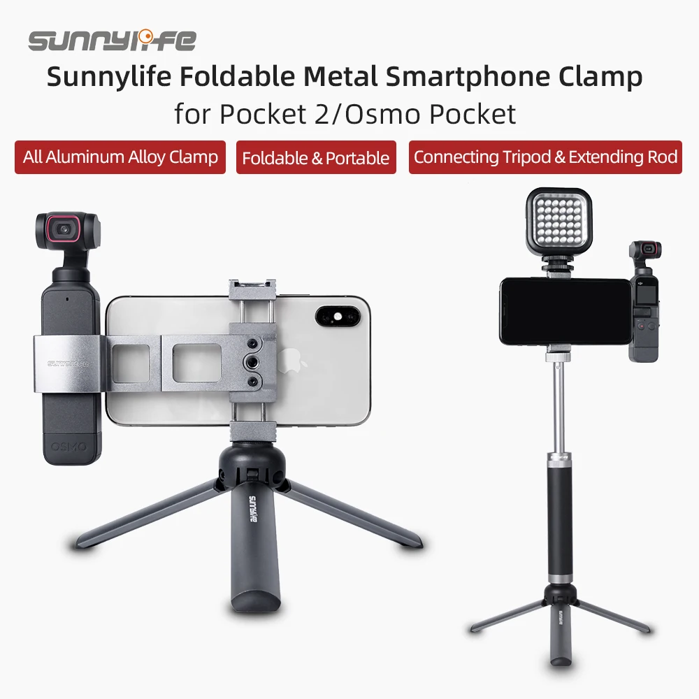 Aluminum Alloy Metal Smartphone Clamp Foldable Mount Holder For DJI POCKET 2 OSMO POCKET Gimbal Accessories
Aluminum Alloy Metal Smartphone Clamp Foldable Mount Holder For DJI POCKET 2 OSMO POCKET Gimbal Accessories