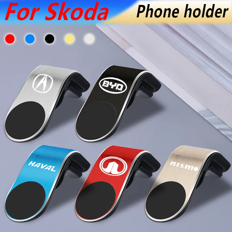 1pcs Car Phone Holder Magnetic L Style Holder For Skodas Octavia MK2 MK3 2 3 A7 Fabia Karoq Kodiaq Superb Rapid Kamiq Scala Yeti
1pcs Car Phone Holder Magnetic L Style Holder For Skodas Octavia MK2 MK3 2 3 A7 Fabia Karoq Kodiaq Superb Rapid Kamiq Scala Yeti