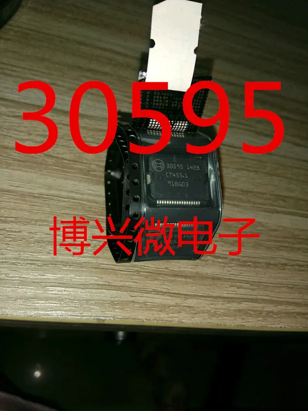 5PCS/LOT 30595
5PCS/LOT 30595