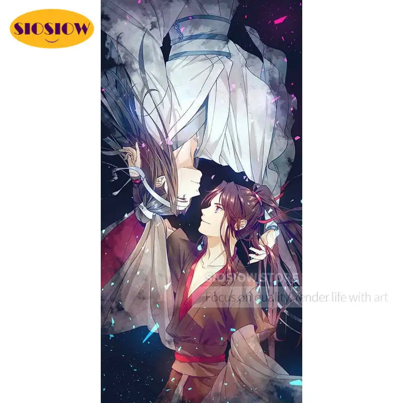 Fanart 5d Diy алмазная живопись Mo Dao Zu Shi Wei Wuxian Lan Wangji Алмазная вышивка мультяшная