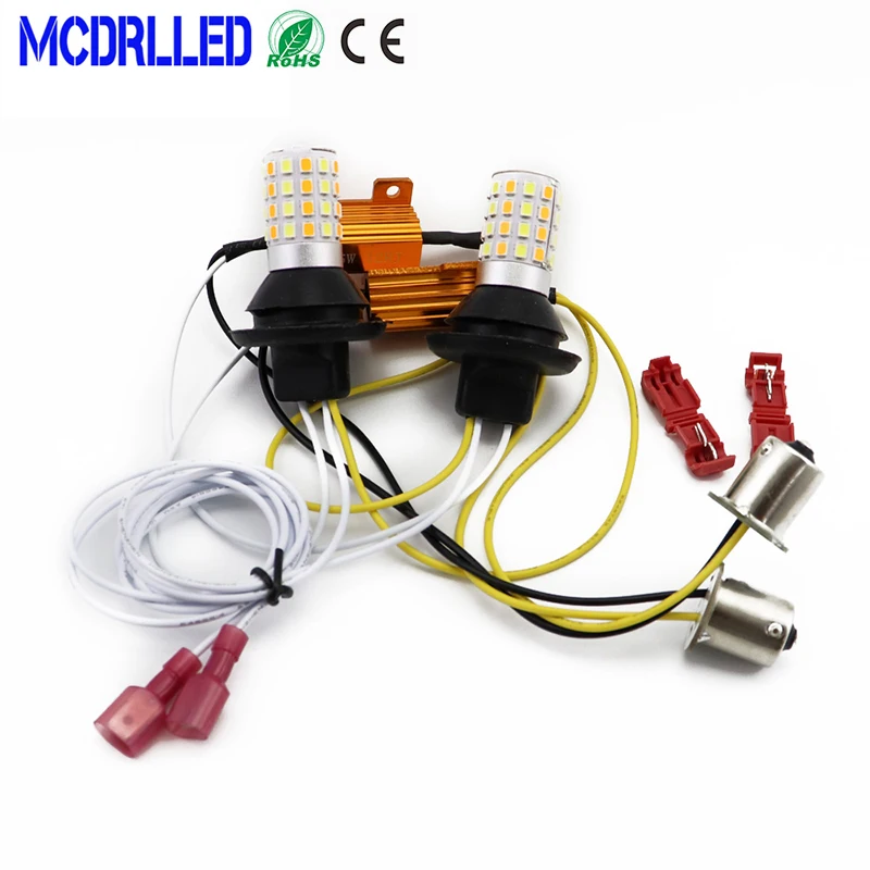 Mcdrl led 2 шт. PY21W P21W LED Dual Color Head светильник BA15S 1056 1156 белый желтый красный стоп дневные