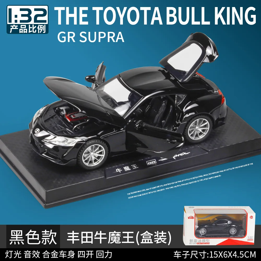 Bisney High-simulation 1:32 New Toyotas Demon Alloy Car with Sound and Light Door Opening Model Children's Toys Car Product Gift
Bisney High-simulation 1:32 New Toyotas Demon Alloy Car with Sound and Light Door Opening Model Children's Toys Car Product Gift